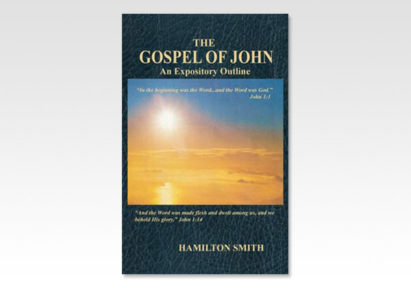 John Gospel of