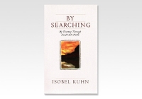 By Searching