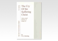 Cry of the Suffering Christ, The