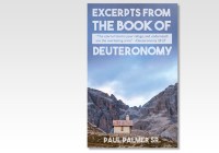 Deuteronomy, Excerpts from the Book of