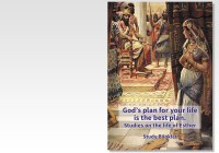 Esther, Studies on the Life of