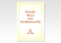 Golden Bells and Pomegranates