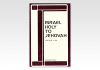 Israel Holy to Jehovah (Lev 17-22)