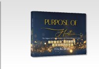 Purpose of Heart Young Child