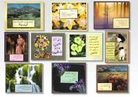 Arabic Placards with Verses