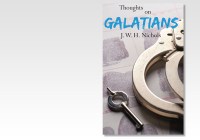 Galatians, Thoughts on eBook