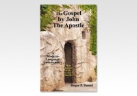 Gospel by John the Apostle