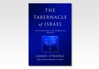 Tabernacle of Israel, The
