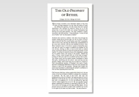 The Old Prophet of Bethel