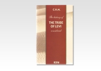 Tribe of Levi